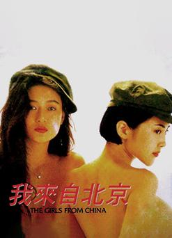 555影院在线观看 - 最新热门电影电视剧免费高清播放，全网影视资源极速搜索