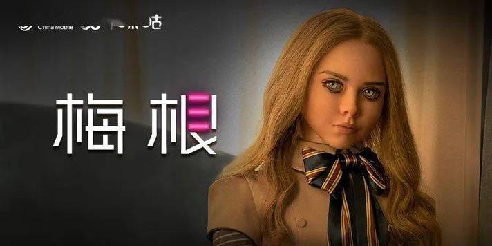 童话村电影院2019观影指南：怀旧经典与热门新片推荐