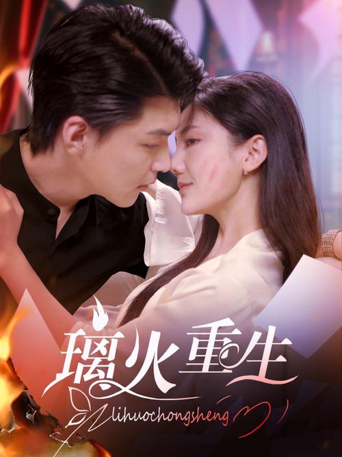 天天影院网址免费在线观看 - 最新电影电视剧高清无删减版