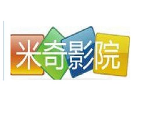 东南影院在线观看 - 最新电影、热门电视剧免费高清播放平台