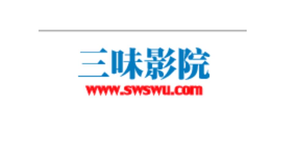 巴巴在线影院 - 免费高清影视在线观看，最新热门电影电视剧抢先看