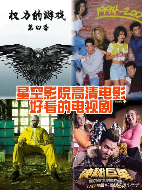 本色快播影院电影 | 最新高清热映大片在线观看 | 免费无广告追剧神器推荐