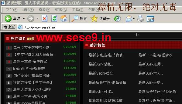 色和尚中文字幕高清资源在线观看 - 色和尚影院最新福利视频收录（色和尚中文字幕、色和尚影院在线、福利视频合集）