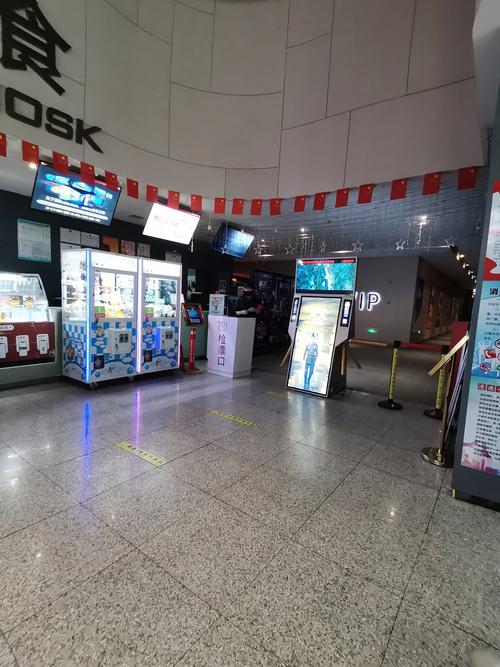 256影院的相关介绍