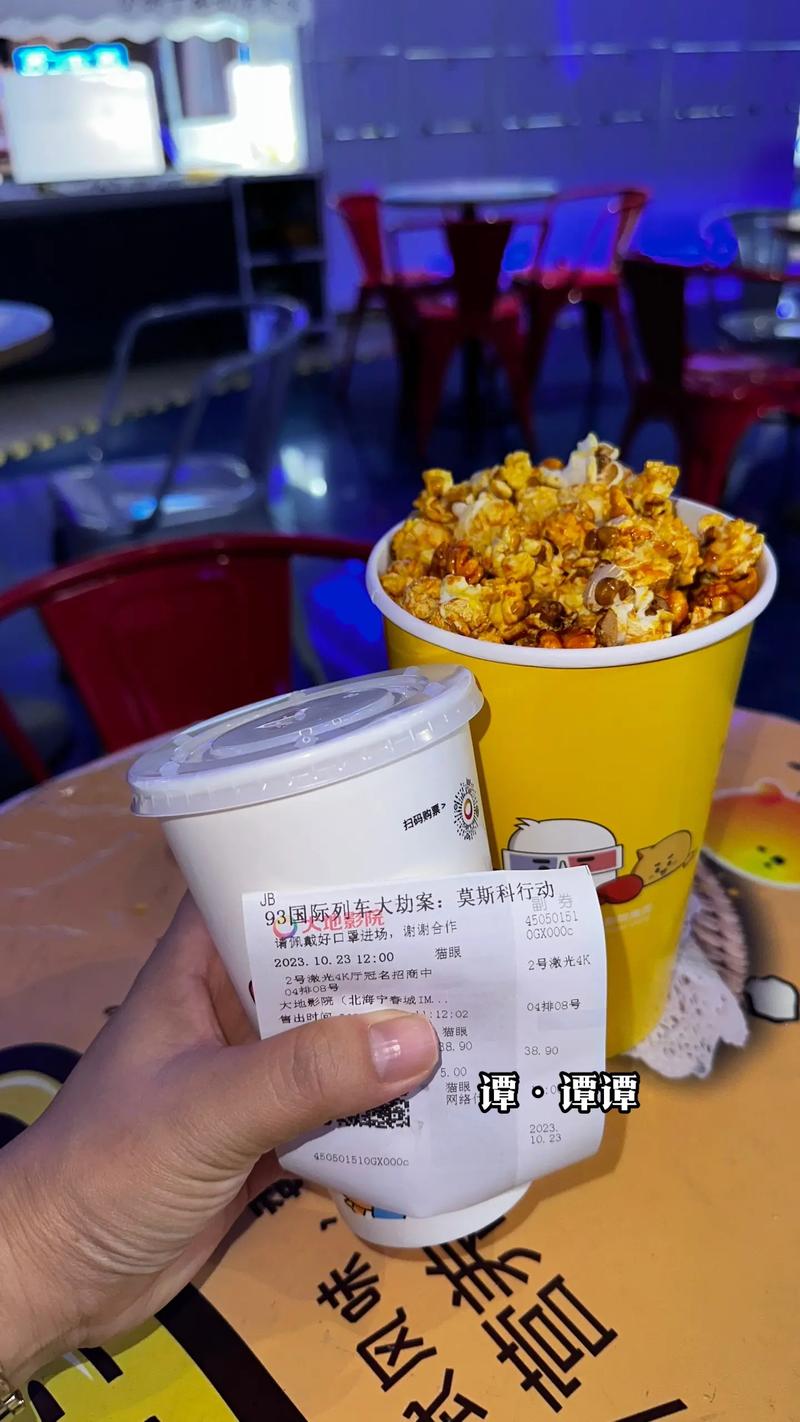 西湖电影院｜杭州老牌影院观影攻略 周边美食推荐 最新排片与票价优惠