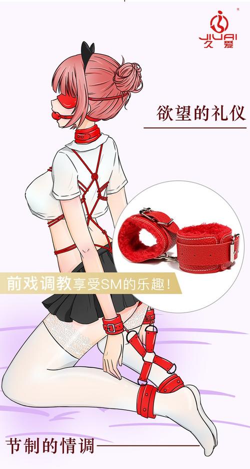 熟女少妇1区的相关介绍