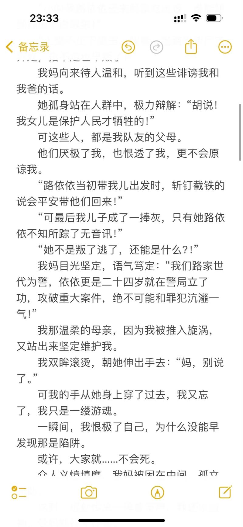 热热热热热热手机影院的相关介绍