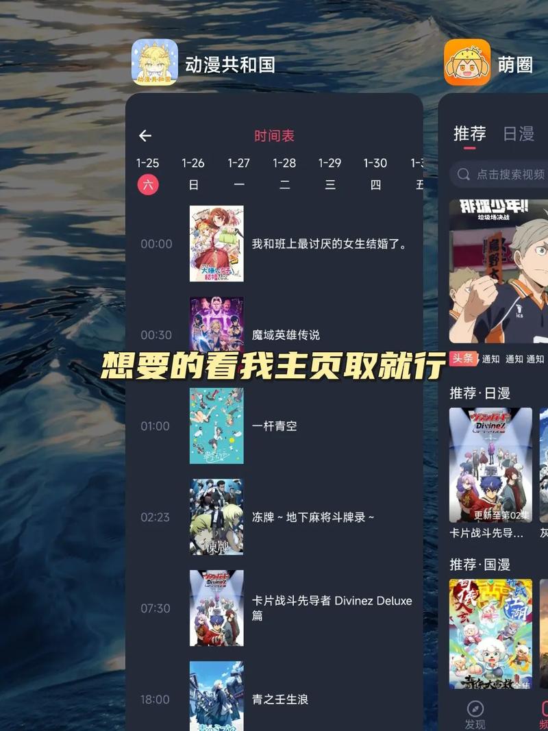 看P视频App免费下载安装指南：2025最新版无广告高清播放器（长尾关键词：看P视频软件下载、免费影视APP推荐、无广告视频播放器）