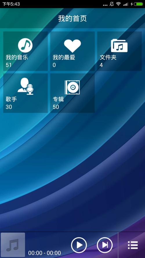 很很鲁在线视频播放影院 - 2024最新高清影视免费在线观看 | 热门短剧资源推荐