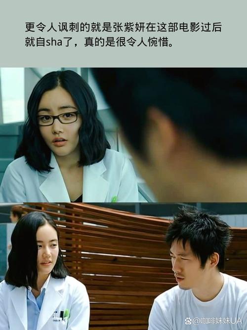 午夜影院费试看757 - 最新高清影视资源免费在线试看体验