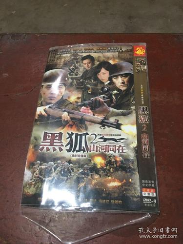 神马第九影院网最新免费电影在线观看 - 高清影视资源与热播剧集抢先看