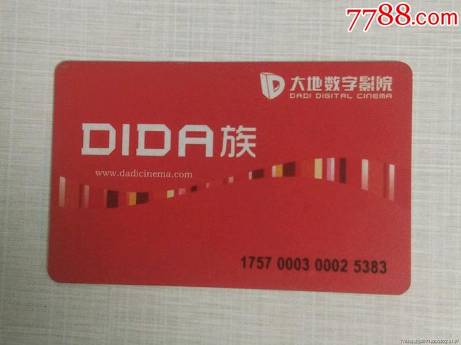 免费视频下载网站app的相关介绍