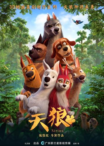人妻有码中文在线的相关介绍