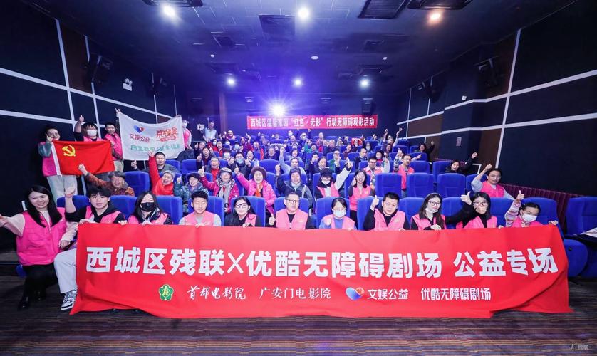 时代影院最新排片表 | 优惠购票指南 | 周边影院推荐