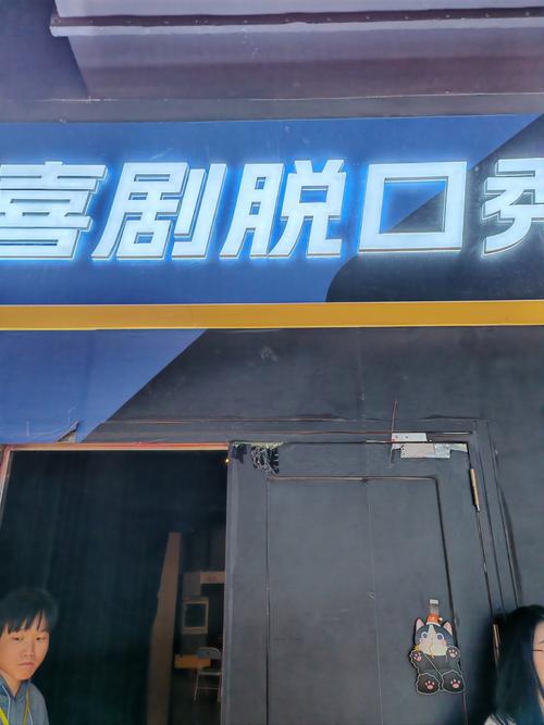 98影院在线观看 - 最新电影电视剧免费高清播放平台，热门影视大全