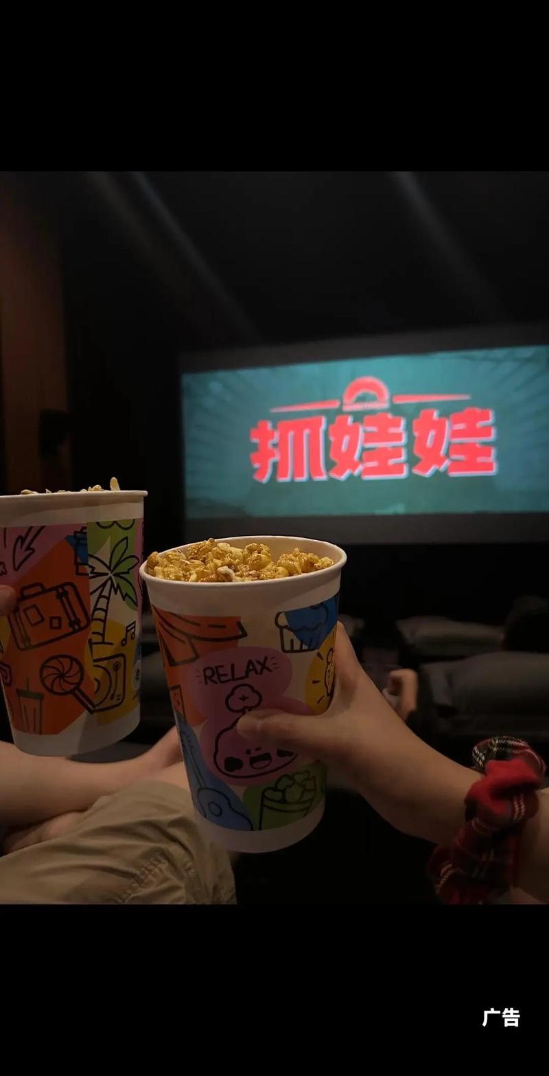 万全影院佗理片a1片：深度解析人性与伦理的电影推荐，高分佳作不容错过