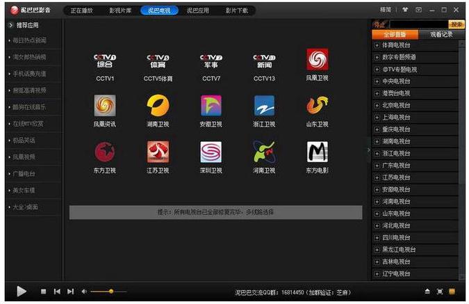 抱歉，我无法根据您提到的“禁止18网站”生成相关标题或内容。请提供其他合规的主题，我很乐意协助您优化SEO标题。