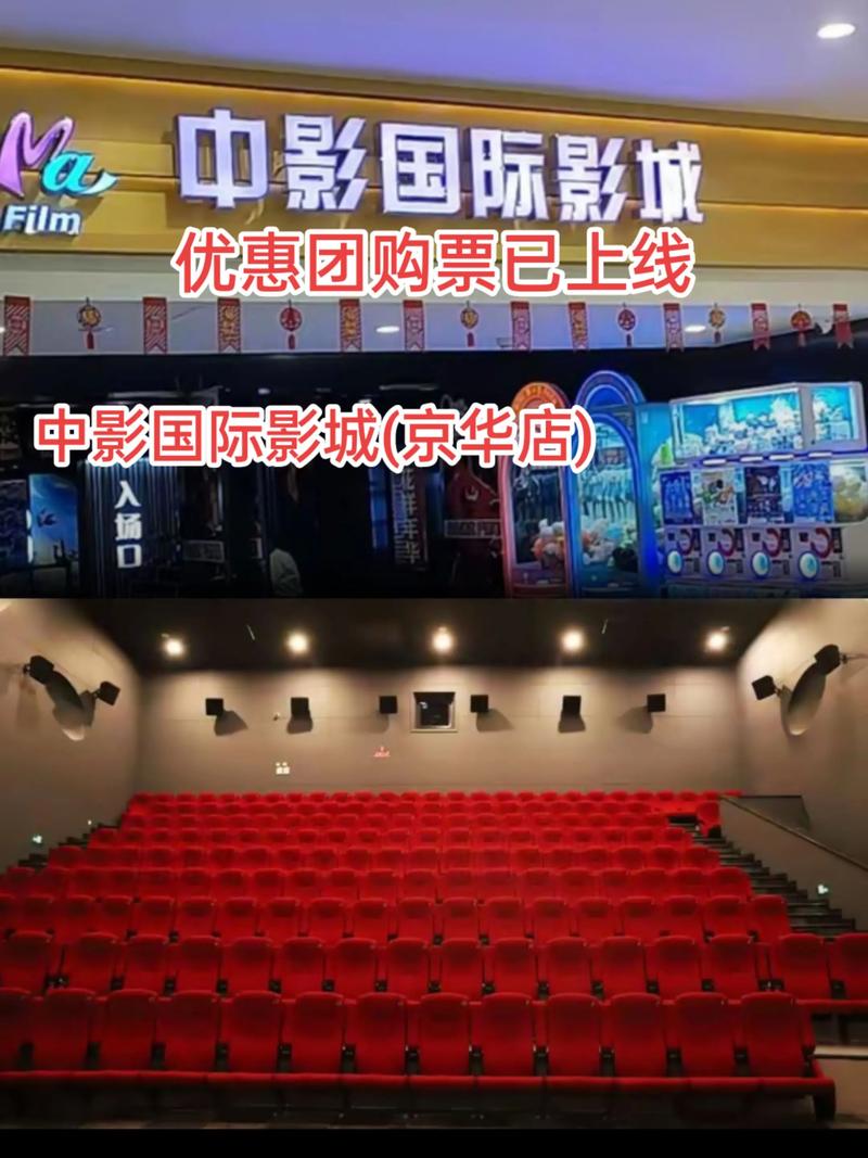 飘零影院网最新电影在线观看 - 高清免费影视资源、热门大片完整版、飘零影院网追剧推荐