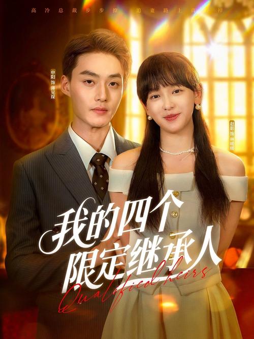 丝丝影院在线观看 - 最新电影电视剧免费高清播放平台 - 无广告卡顿流畅体验