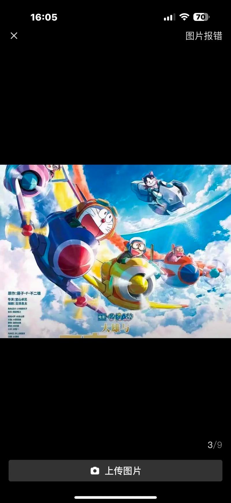 红豆影院在线观看热播影视剧，高清无广告畅享追剧新体验