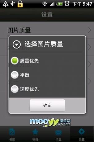 老师和同学啪啪啪的相关介绍