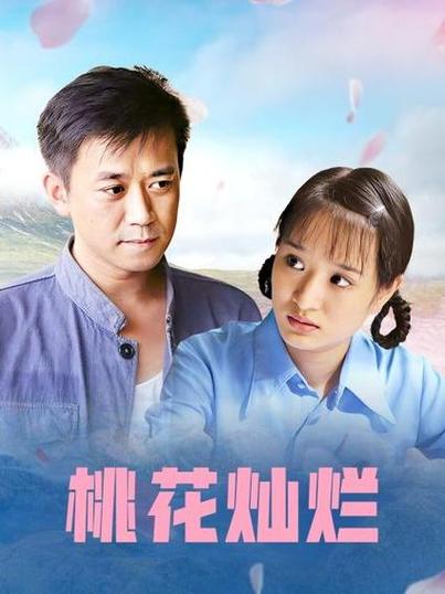 仙桃电影院今日影讯 | 仙桃电影院排片表查询 | 仙桃电影院最新电影推荐