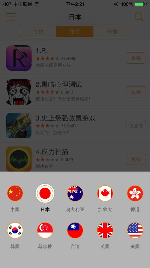 人妻少妇999的相关介绍