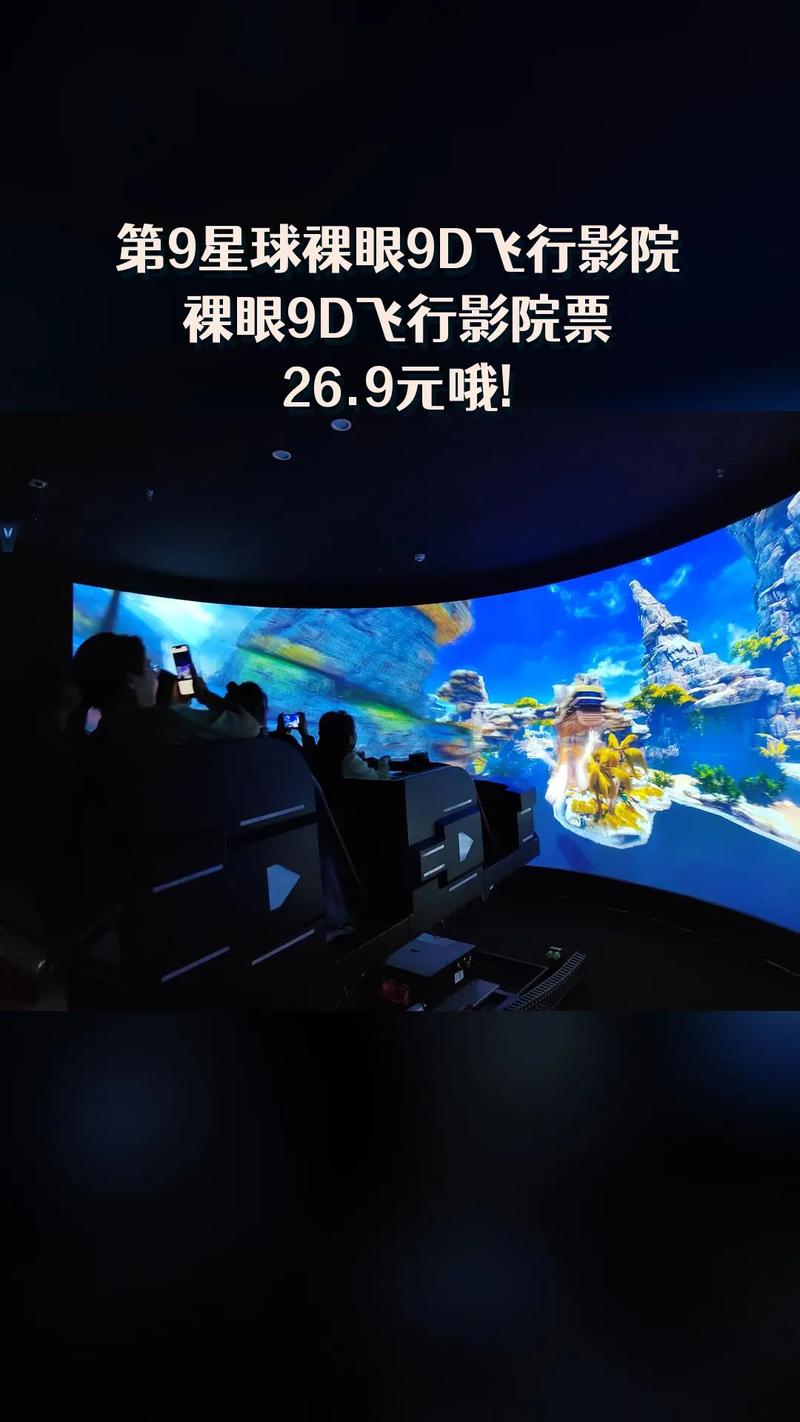 唐人社影院24：最新热门影视资源在线观看，高清画质与极速播放体验