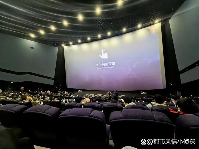 天天在线影院免费高清观影指南，最新热播电影电视剧在线观看无广告