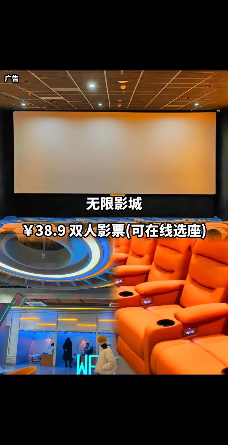 爆操极品美女老师的相关介绍