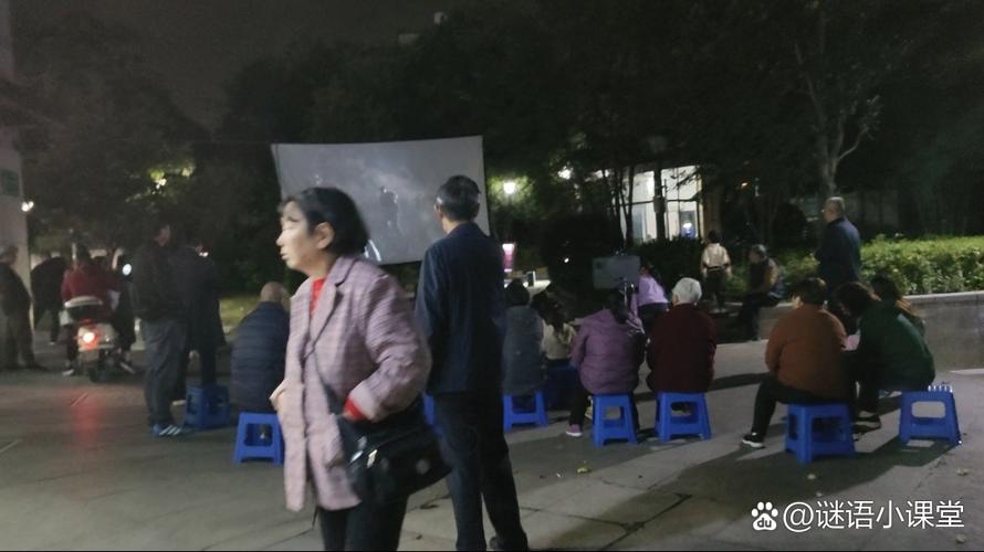 秋霞电影院午夜伦高清在线观看 - 午夜剧场高清无删减版，深夜宅男宅女必看的伦理解析与影评推荐
