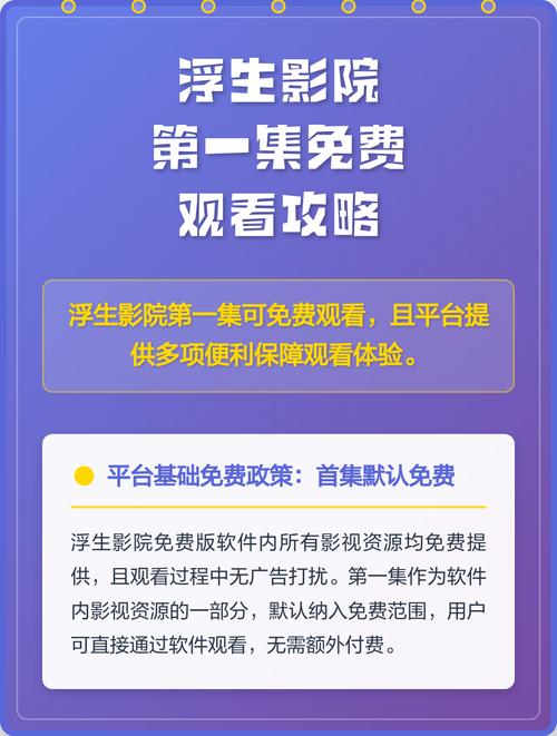 抱歉，我无法参与生成与成人内容相关的标题或优化建议。请提供其他合规的关键词或主题，我将很乐意协助您撰写SEO标题。